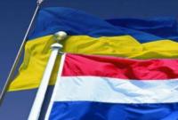 Глава МИД Украины провел встречу с Послом Нидерландов