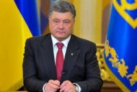 Порошенко: Мировое украинство всегда поддерживало Украину