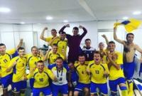 Паралимпийская футбольная сборная Украины победила на турнире в Австрии