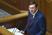 Луценко назвал 3 подозреваемых по делу о стрельбе в Княжичах