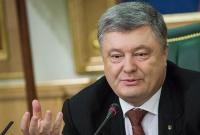 Порошенко надеется на конструктивную позицию Китая в ООН по украинской проблеме