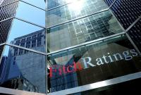 Fitch решило пересмотреть рейтинги нескольких украинских банков