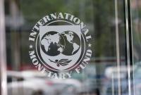 В МВФ назвали "антикоррупционные условия" сотрудничества с Украиной