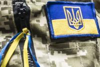 С начала суток потерь среди украинских военных не было - штаб АТО