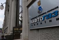 "Нафтогаз" отчитался о прибыли впервые за пять лет: заработал почти 23 миллиарда