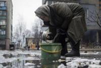 Без воды в Донецкой области остаются пять районов - ГСЧС