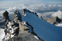 Трое альпинистов погибли в Итальянских Альпах