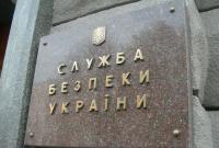 СБУ рекомендует не использовать почтовые сервисы РФ при регистрации домена