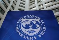 Украинская делегация в США встретится с руководством МВФ и Всемирного банка - А.Данилюк