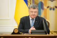 Президент Украины поздравил выпускников