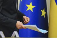 Три чиновника ЕС прибудут в Украину для оценки ситуации