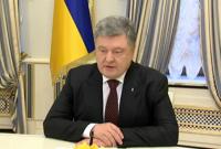 Порошенко: "Ждем от суда в Гааге очень быстрых решений" (видео)