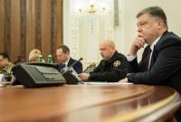 Порошенко назвал стоимость "конфискованных" боевиками предприятий на Донбассе