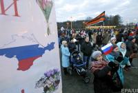 В Чечне рассказали о принудительном участии в митинге к третьей годовщине оккупации Крыма