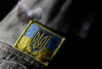 Сегодня в зоне АТО погибли два украинских военных, ранен гражданский - штаб