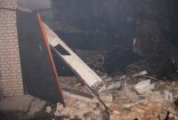 Взрыв прогремел в Киеве, есть пострадавший