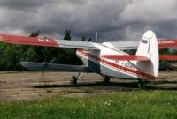 Крушение самолета Ан-2 в Подмосковье привело к гибели двух питлотов