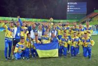 Украина стала чемпионом мира по паралимпийскому футболу