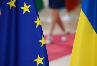 Торговые преференции ЕС для Украины вступили в силу