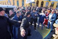 В Одессе произошла небольшая потасовка между сторонниками и противниками Саакашвили