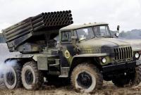 В Миусинске ОБСЕ зафиксировала 42 установки "Град" боевиков