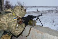 Украинские военные не подтвердили информацию об 11 раненых в районе Авдеевки