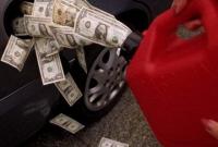 Сеть АЗС KLO повысила стоимость бензина - мониторинг цен топлива