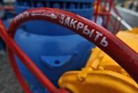 Россия признала свою несостоятельность в газовом вопросе по Украине