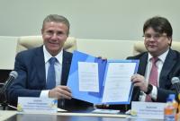 Украина официально подтвердила свое участие в Олимпийских играх-2018