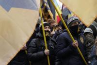 В центре Киева представители "Азова", "Правого сектора" и "Свободы" проводят "Марш достоинства" (видео)
