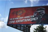ФСБ России заявила о задержании в Крыму украинца, объявленного в федеральный розыск