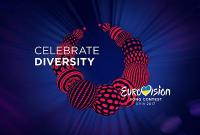 Представителей на Евровидение-2017 уже определили 25 стран