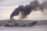 Британские корабли будут сопровождать российский авианосец "Адмирал Кузнецов" по пути из Сирии - The Telegraph