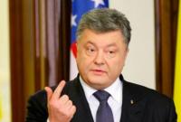 П.Порошенко заявил, что изоляционизм не является хорошей идеей