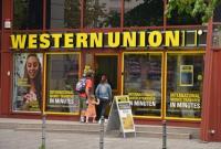 Western Union оштрафовали почти на $600 млн в США