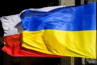 Отношения Киева и Варшавы "под вопросом", все будет зависеть от отношения Украины к УПА - Качиньский