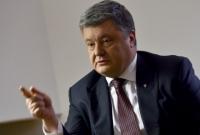 Порошенко прокомментировал обострение ситуации под Авдеевкой