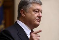 Порошенко поручил правительству углубить сотрудничество с ЕС