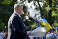 ЕС примет "патронаж" над некоторыми городами и районами Донбасса для их восстановления