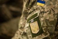 Сутки на Донбассе: один украинский военный погиб, трое ранены