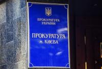 В Киеве будут судить дельца за предложение щедрой взятки чиновнику КГГА