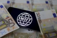 В Украине появилась технология денежных переводов SWIFT gpi
