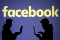 Facebook заблокировал более 270 страниц российской "фабрики троллей"