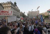 В Будапеште тысячи венгров вышли на митинг против пропаганды СМИ