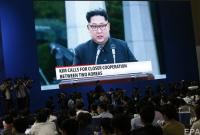 Ким Чен Ын пообещал закрыть ядерный полигон Пхунгери в мае