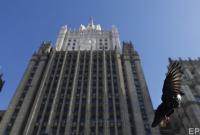 Россия пообещала дать "жесткий ответ" на санкции США
