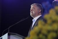 Порошенко заработал более миллиона на процентах в своем банке