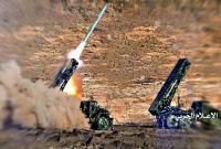 Саудовская Аравия заявила о перехвате ракеты хуситов