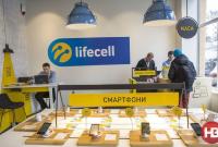 АМКУ решил проверить рекламу lifecell