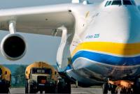 В самолетах украинских авиакомпаний нашли 13 критических проблем